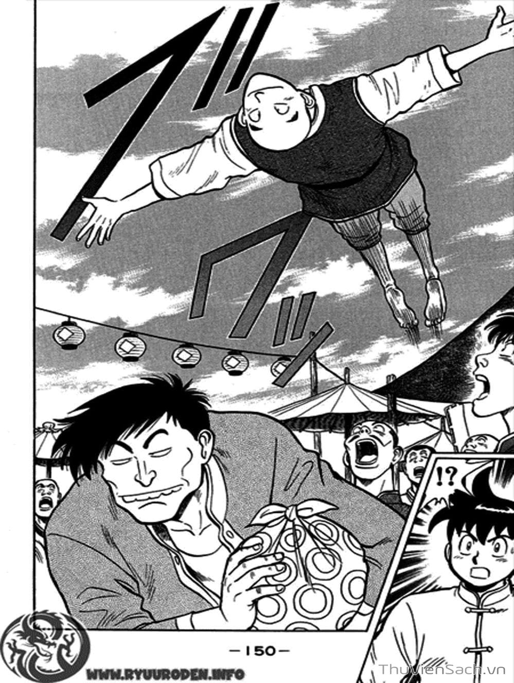 Truyện Tranh Hoàng Phi Hồng trang 3