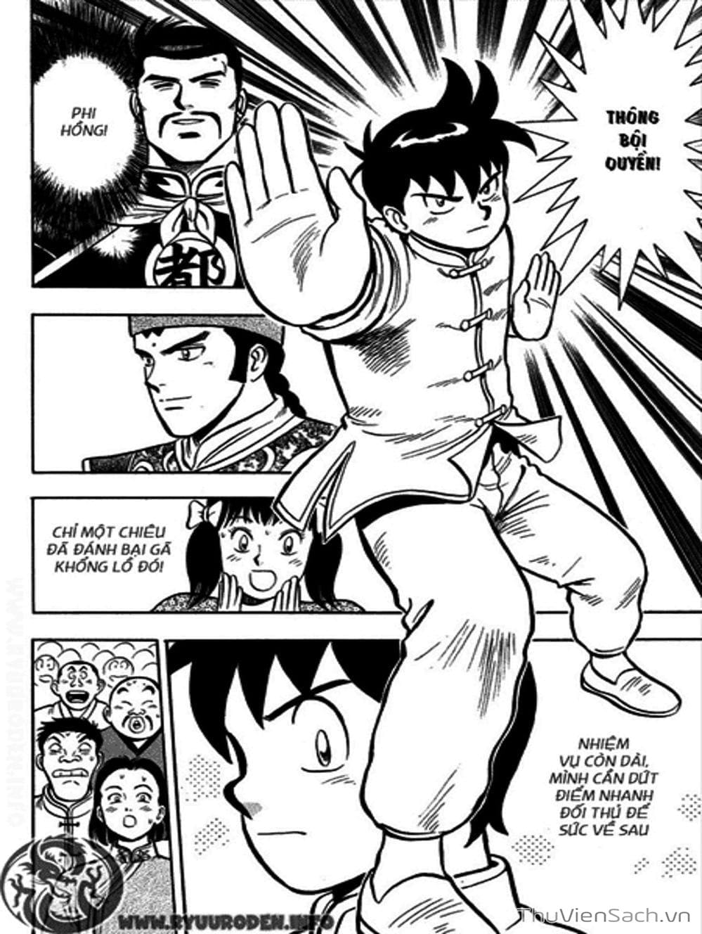 Truyện Tranh Hoàng Phi Hồng trang 3