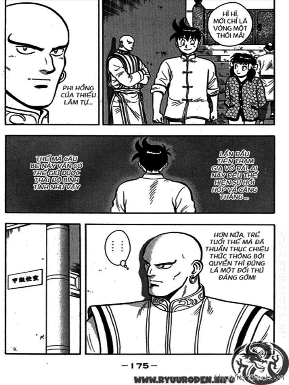 Truyện Tranh Hoàng Phi Hồng trang 3