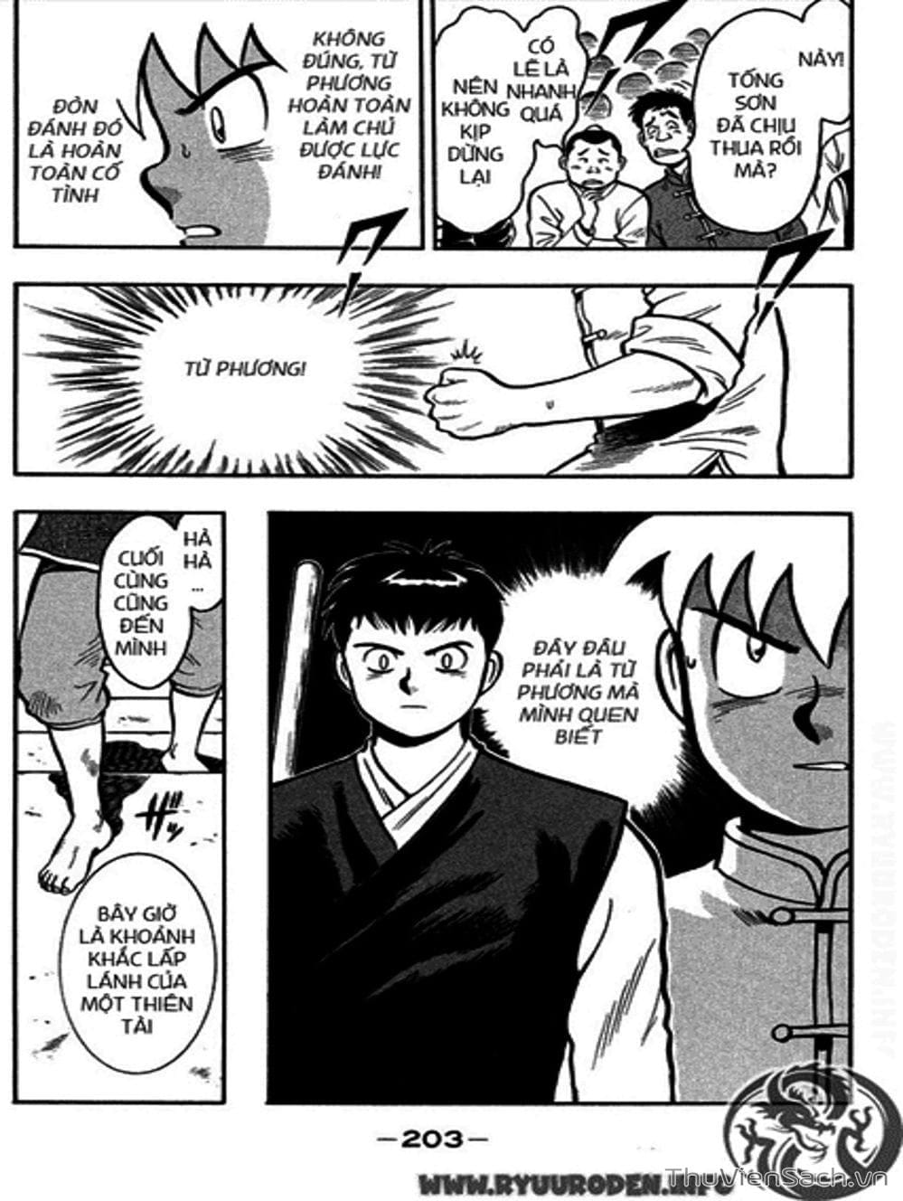 Truyện Tranh Hoàng Phi Hồng trang 3