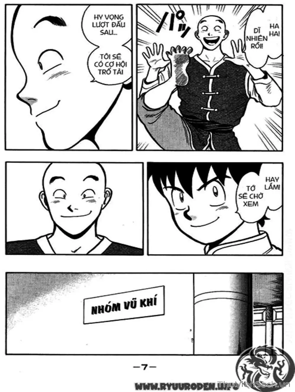 Truyện Tranh Hoàng Phi Hồng trang 3