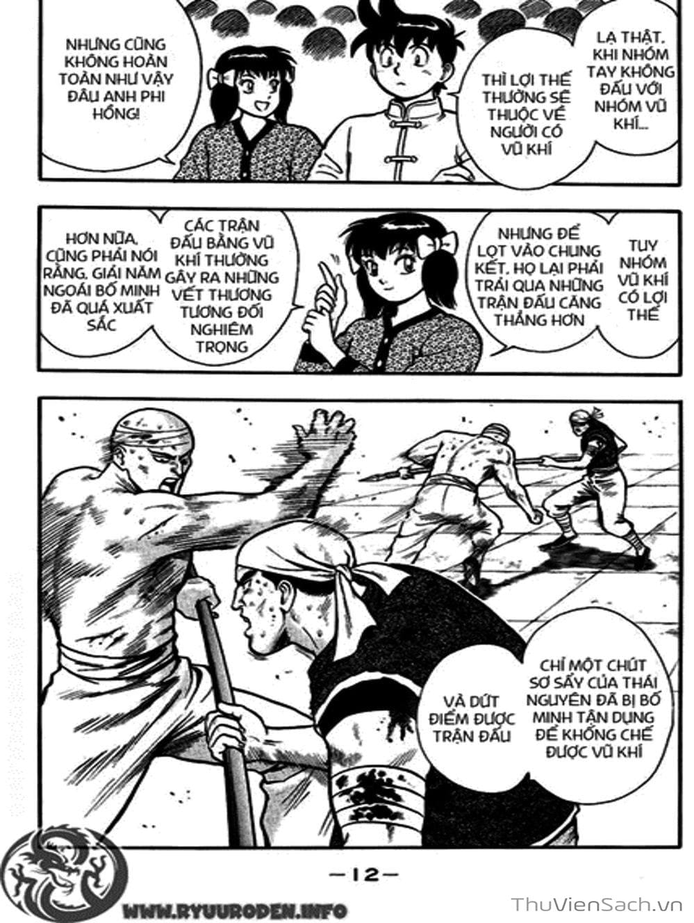 Truyện Tranh Hoàng Phi Hồng trang 3