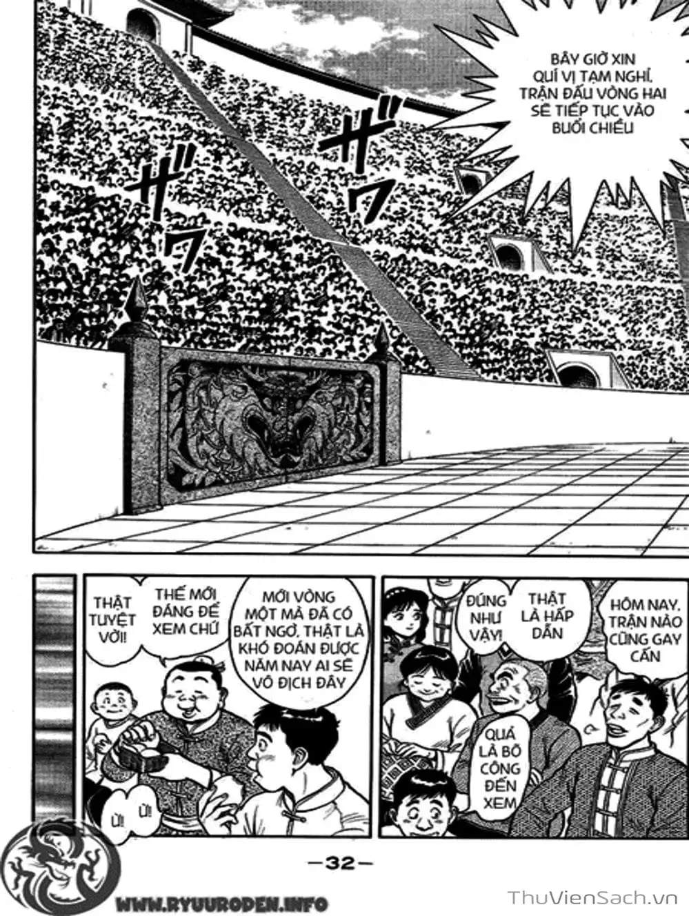 Truyện Tranh Hoàng Phi Hồng trang 3