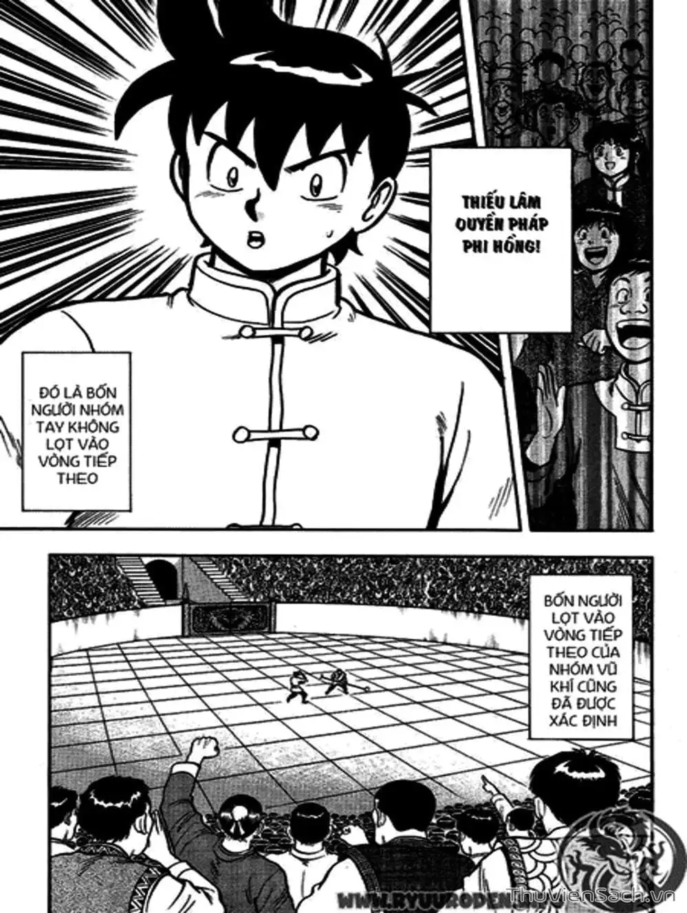 Truyện Tranh Hoàng Phi Hồng trang 3