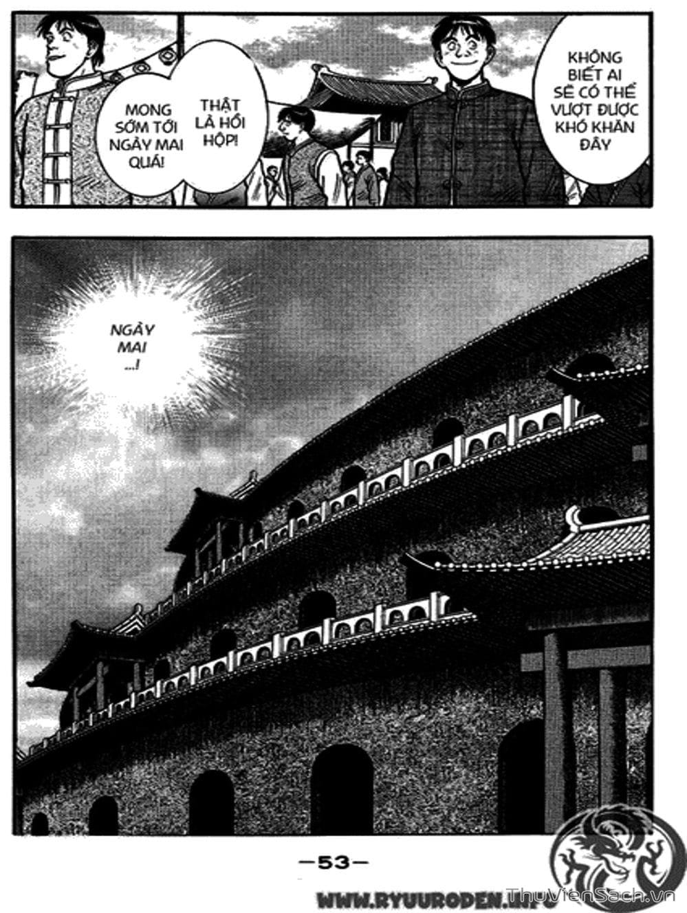 Truyện Tranh Hoàng Phi Hồng trang 3