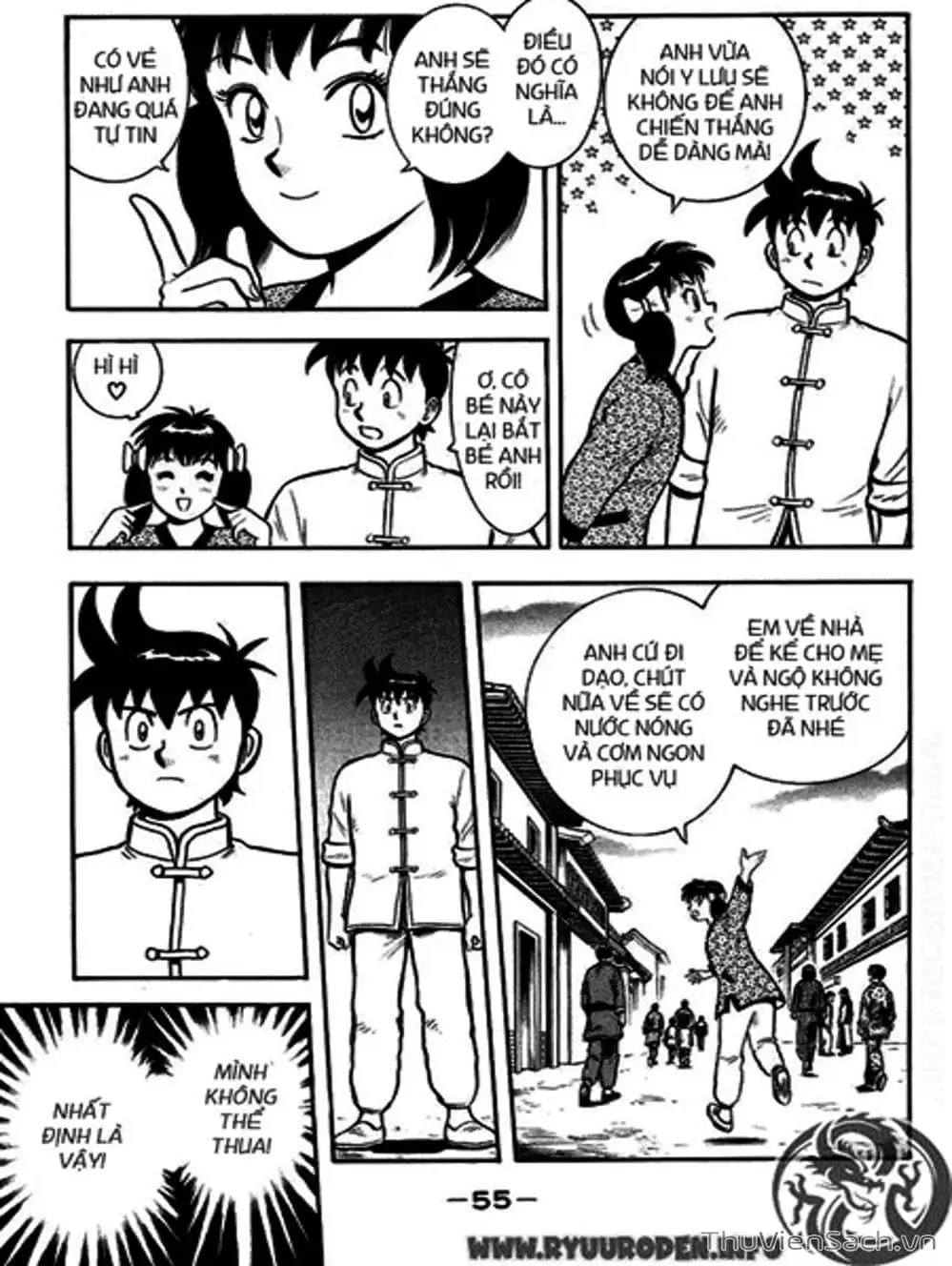 Truyện Tranh Hoàng Phi Hồng trang 3