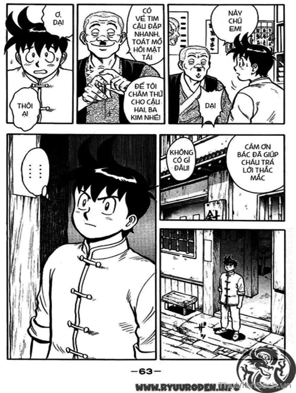 Truyện Tranh Hoàng Phi Hồng trang 3