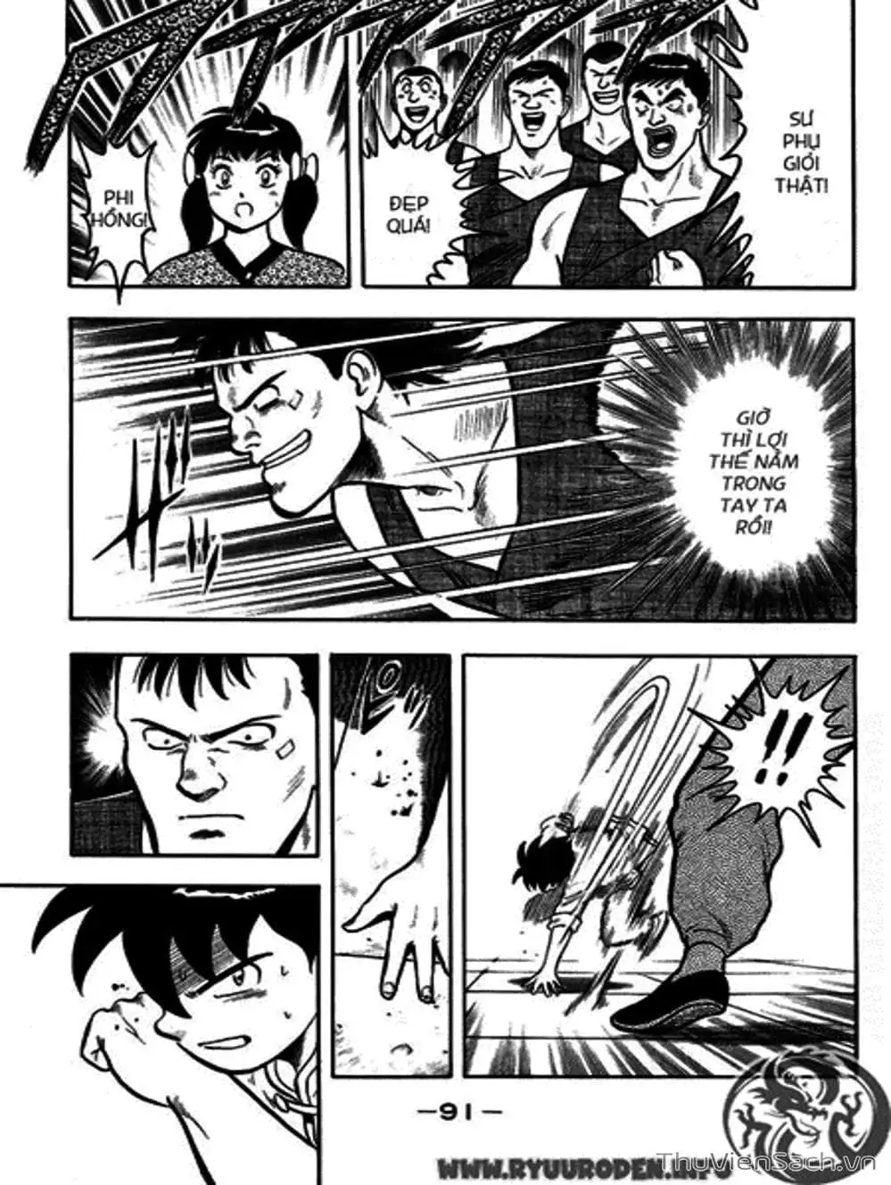 Truyện Tranh Hoàng Phi Hồng trang 3