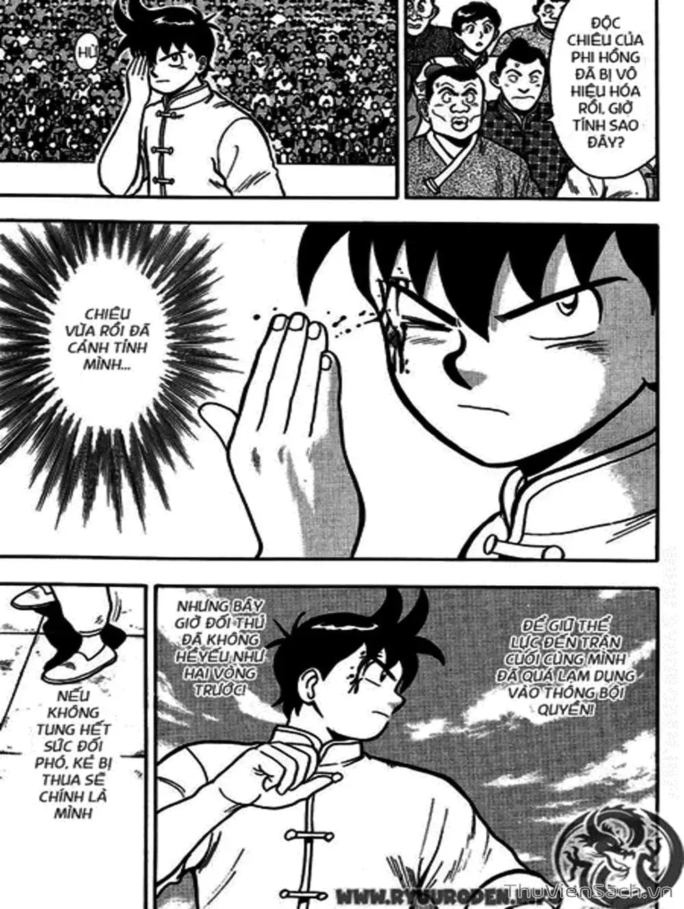 Truyện Tranh Hoàng Phi Hồng trang 3