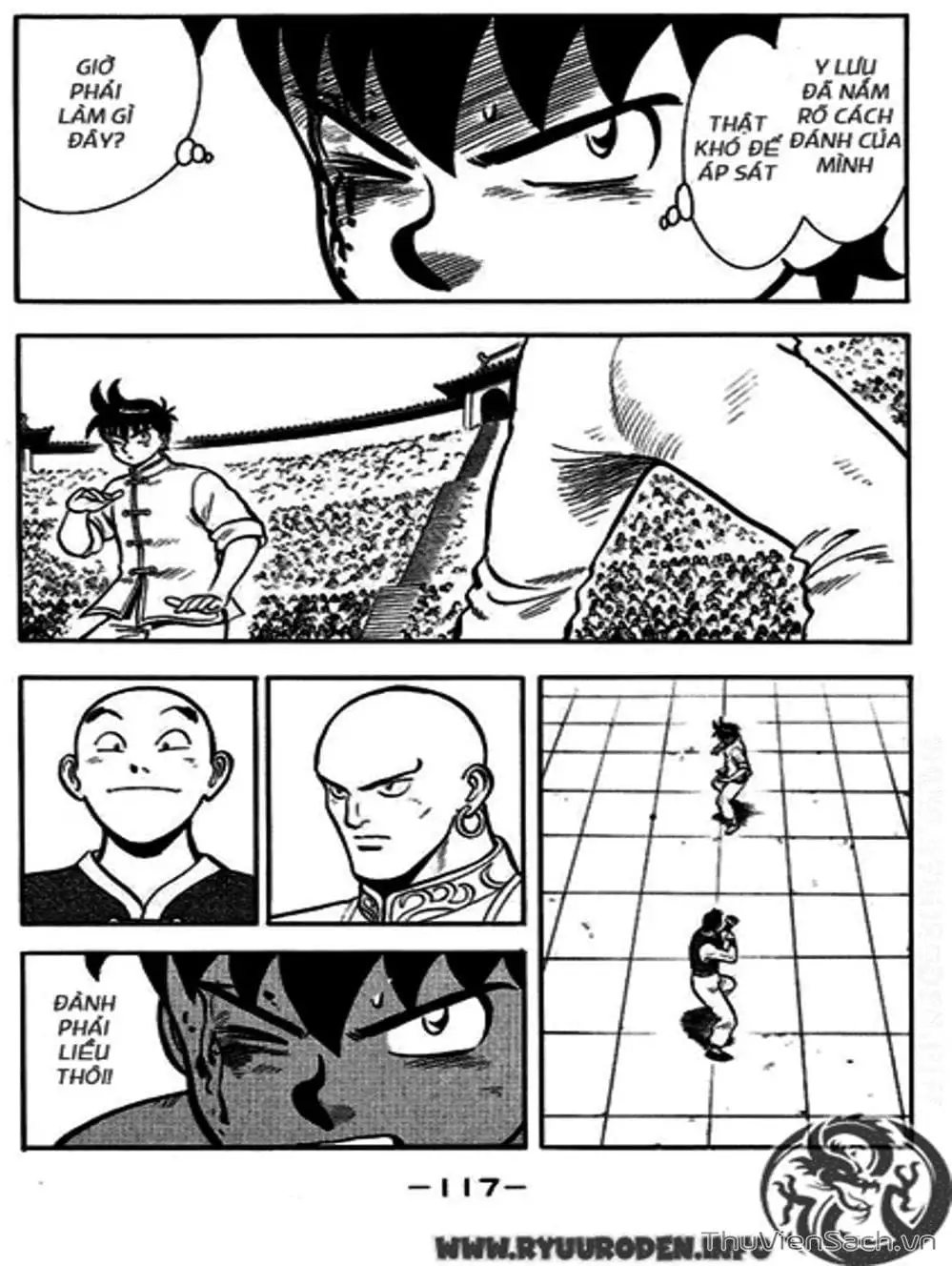 Truyện Tranh Hoàng Phi Hồng trang 3