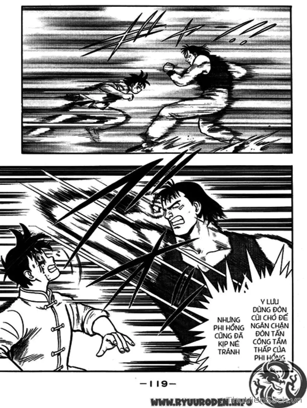 Truyện Tranh Hoàng Phi Hồng trang 3