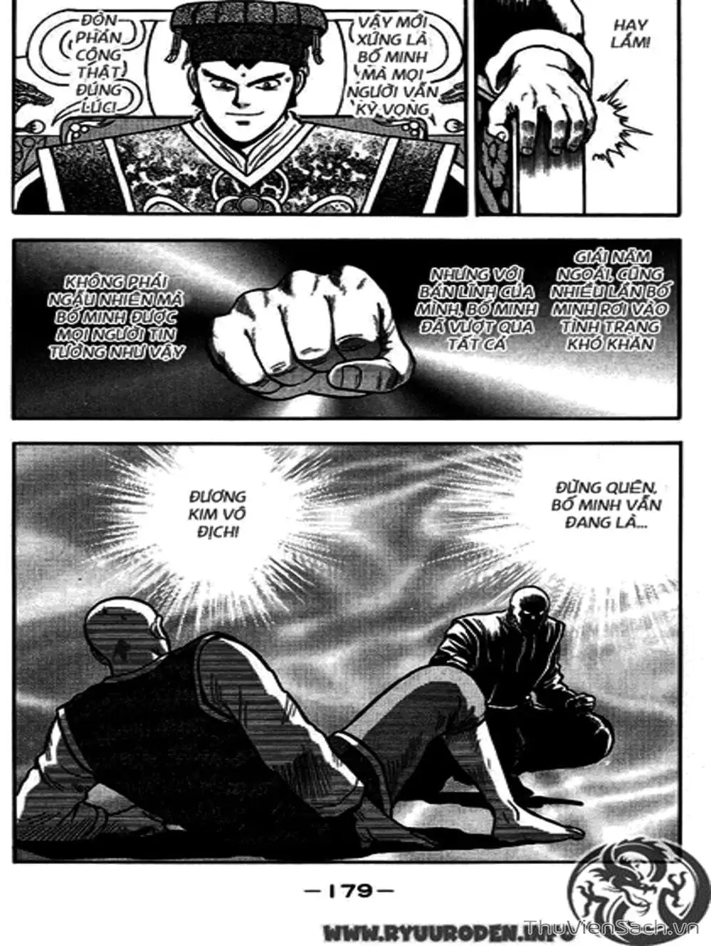 Truyện Tranh Hoàng Phi Hồng trang 3