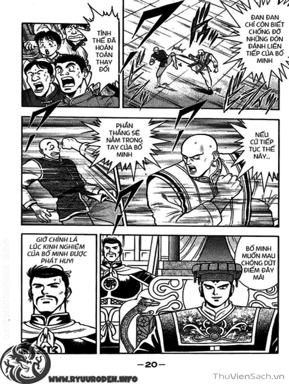 Truyện Tranh Hoàng Phi Hồng trang 3