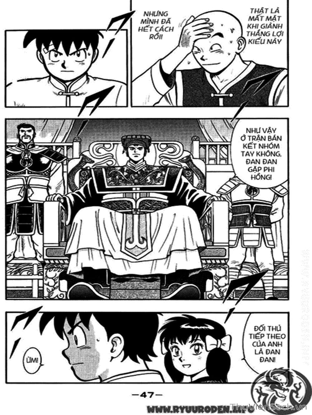 Truyện Tranh Hoàng Phi Hồng trang 3