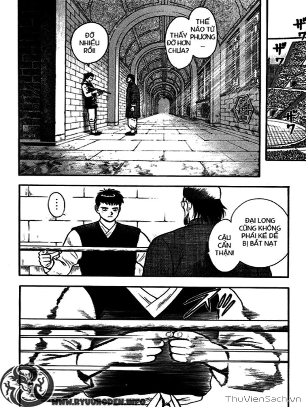 Truyện Tranh Hoàng Phi Hồng trang 3