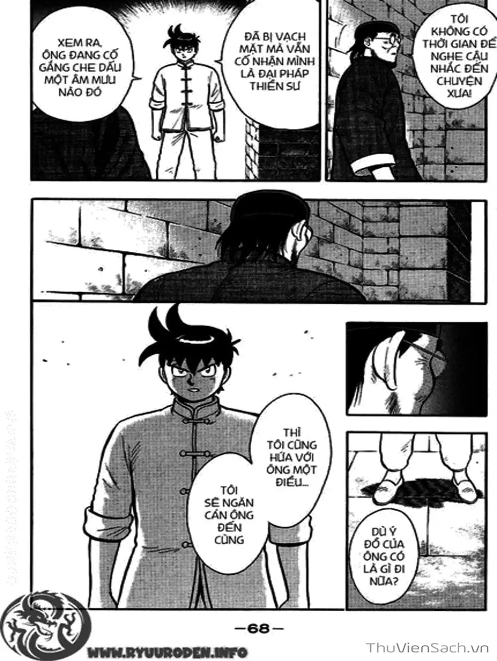 Truyện Tranh Hoàng Phi Hồng trang 3