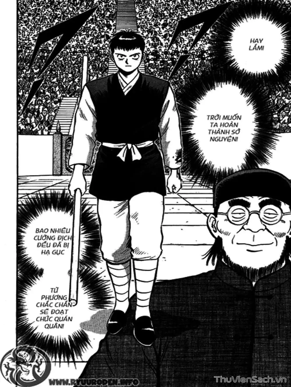 Truyện Tranh Hoàng Phi Hồng trang 3