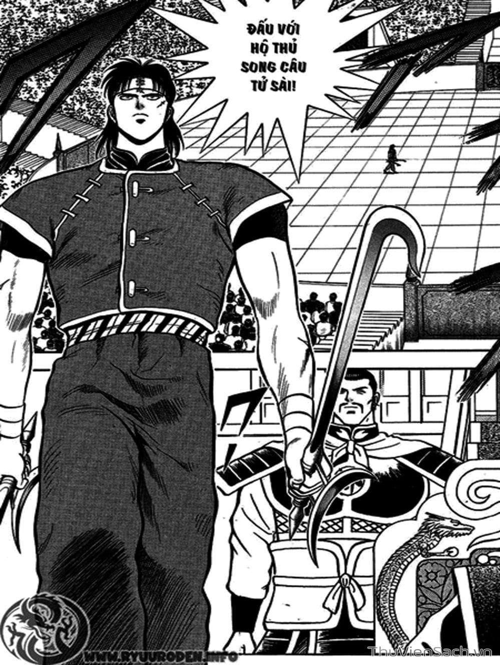 Truyện Tranh Hoàng Phi Hồng trang 3