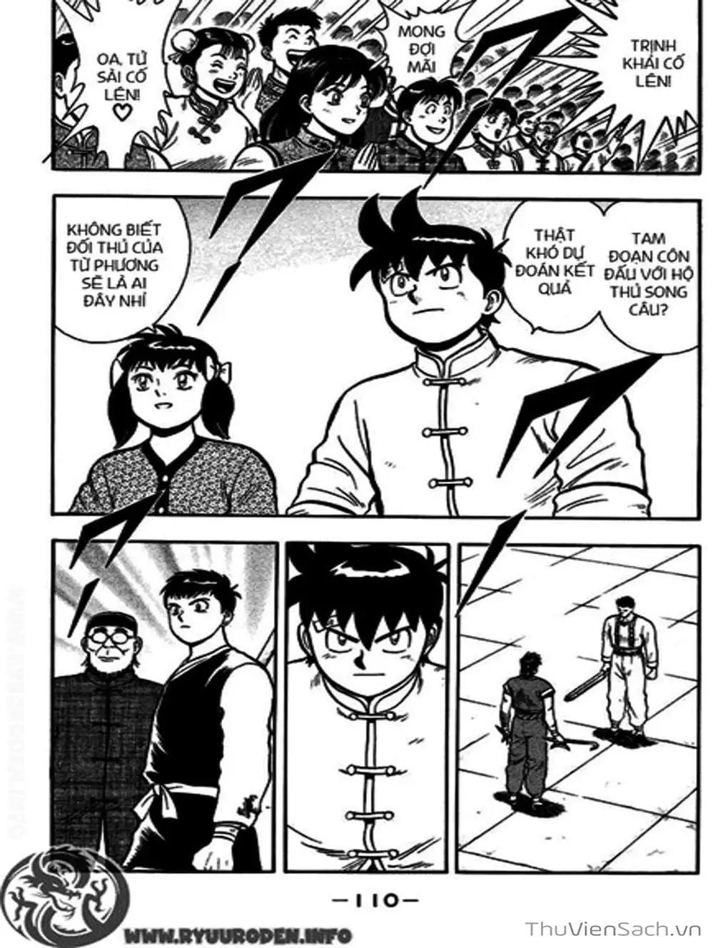 Truyện Tranh Hoàng Phi Hồng trang 3