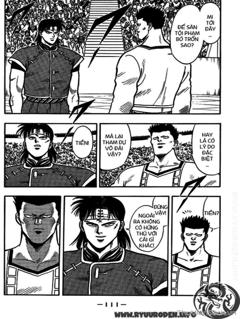 Truyện Tranh Hoàng Phi Hồng trang 3