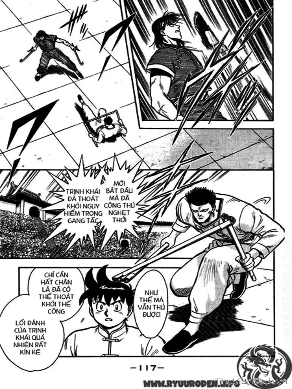 Truyện Tranh Hoàng Phi Hồng trang 3