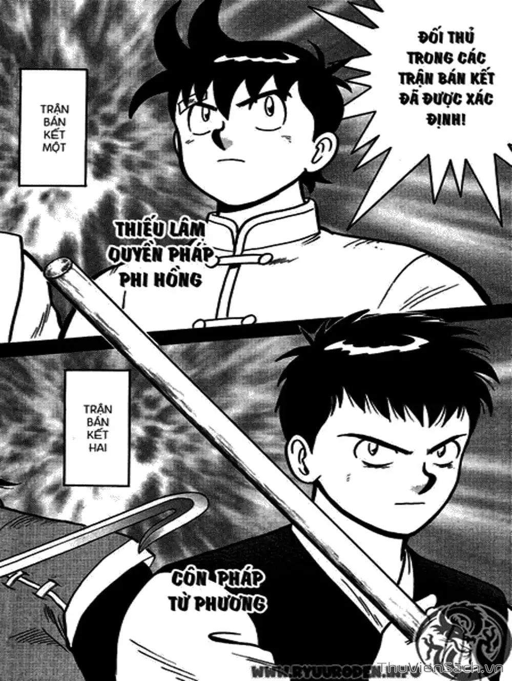 Truyện Tranh Hoàng Phi Hồng trang 3
