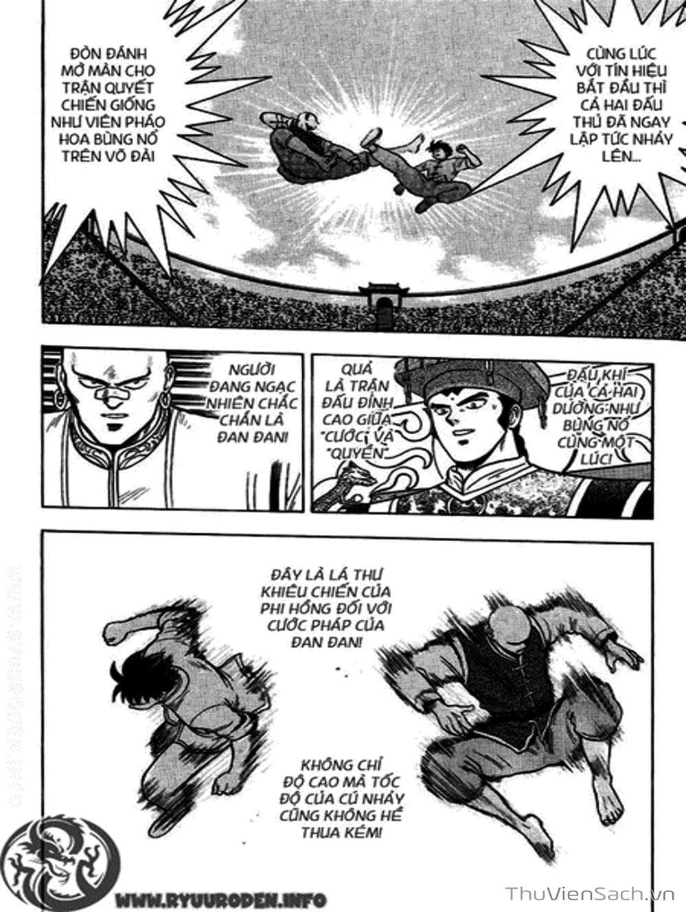 Truyện Tranh Hoàng Phi Hồng trang 3