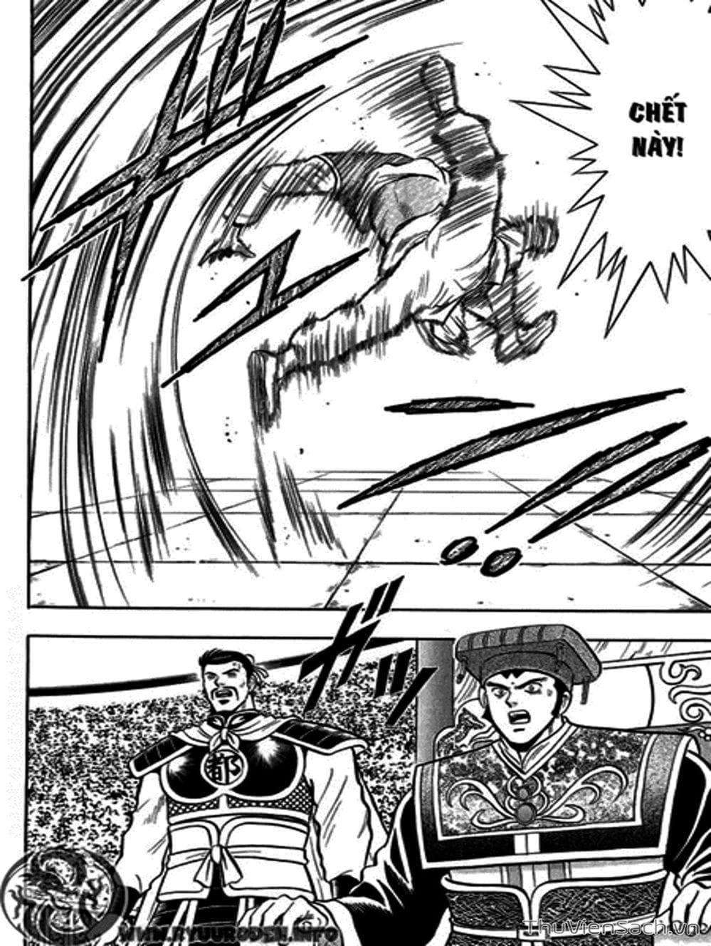 Truyện Tranh Hoàng Phi Hồng trang 3