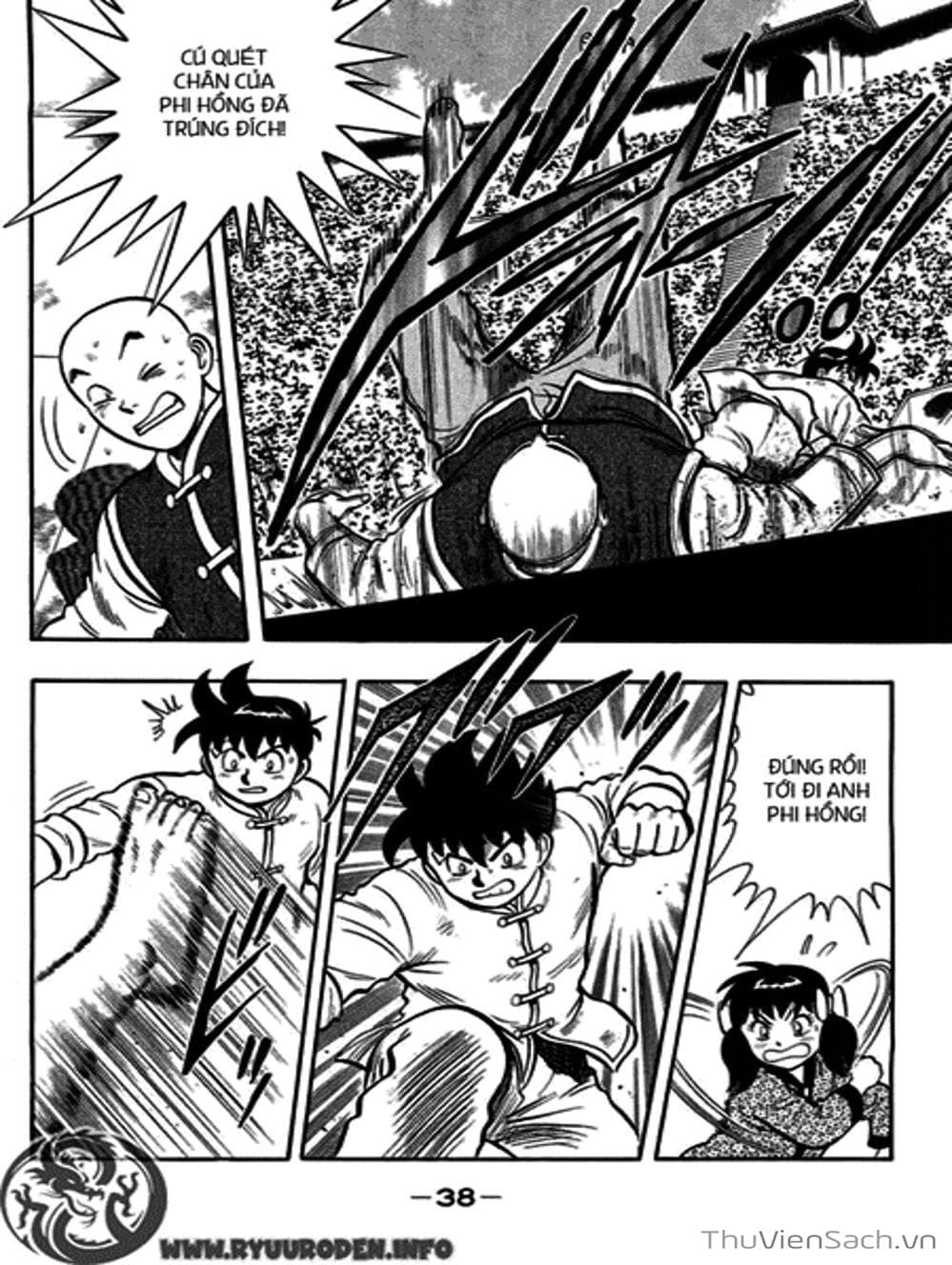 Truyện Tranh Hoàng Phi Hồng trang 3