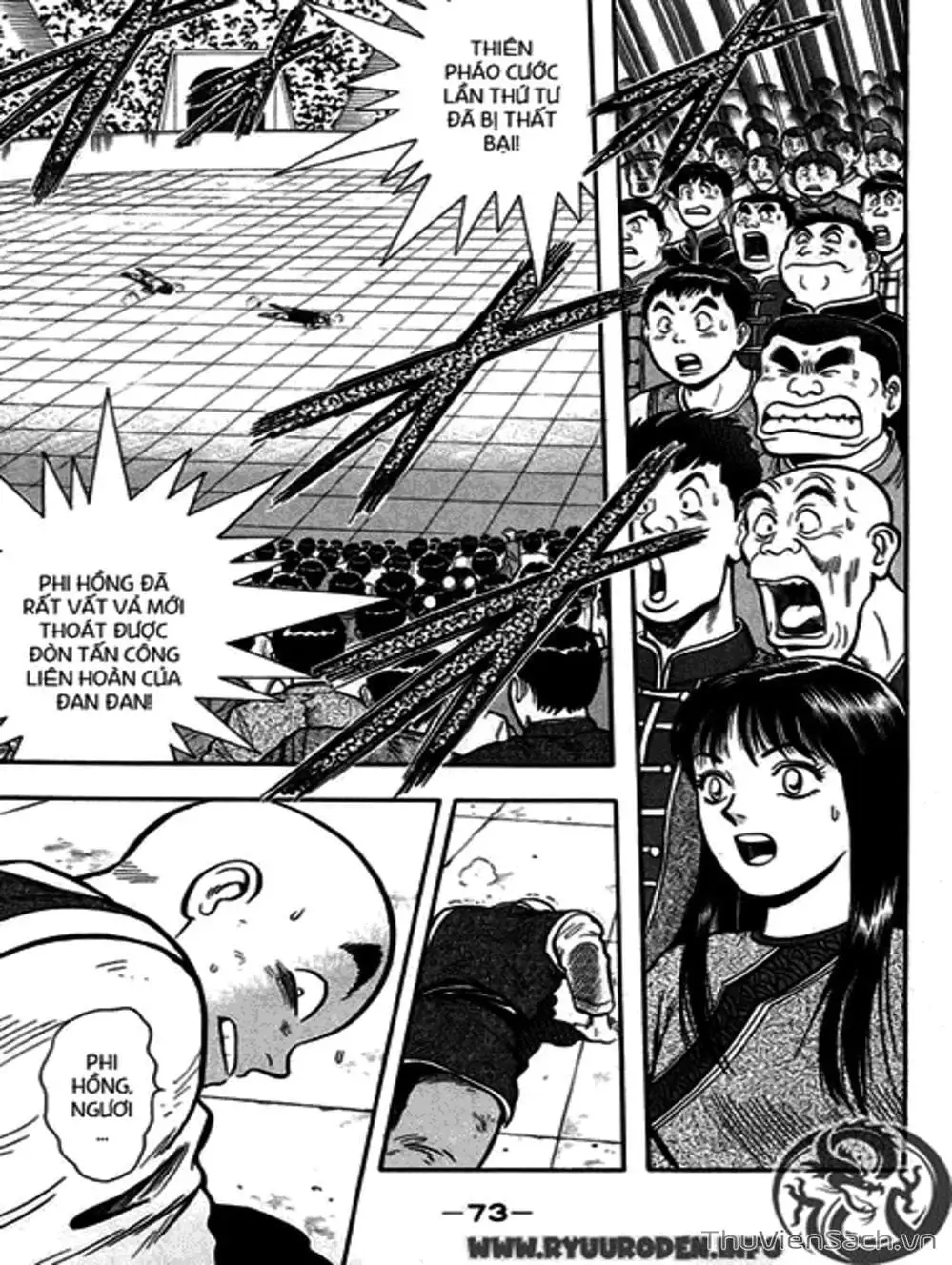 Truyện Tranh Hoàng Phi Hồng trang 3
