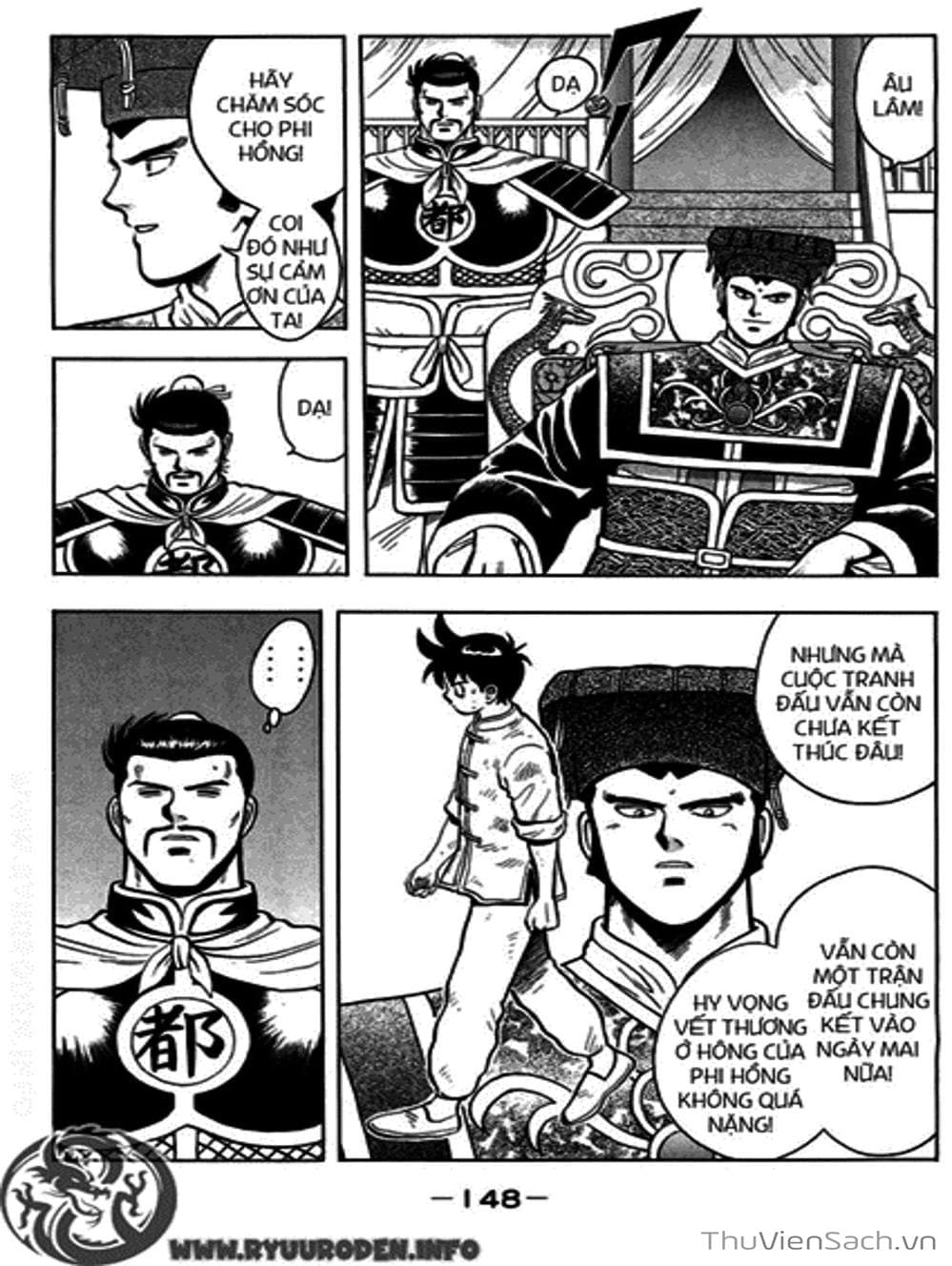 Truyện Tranh Hoàng Phi Hồng trang 3