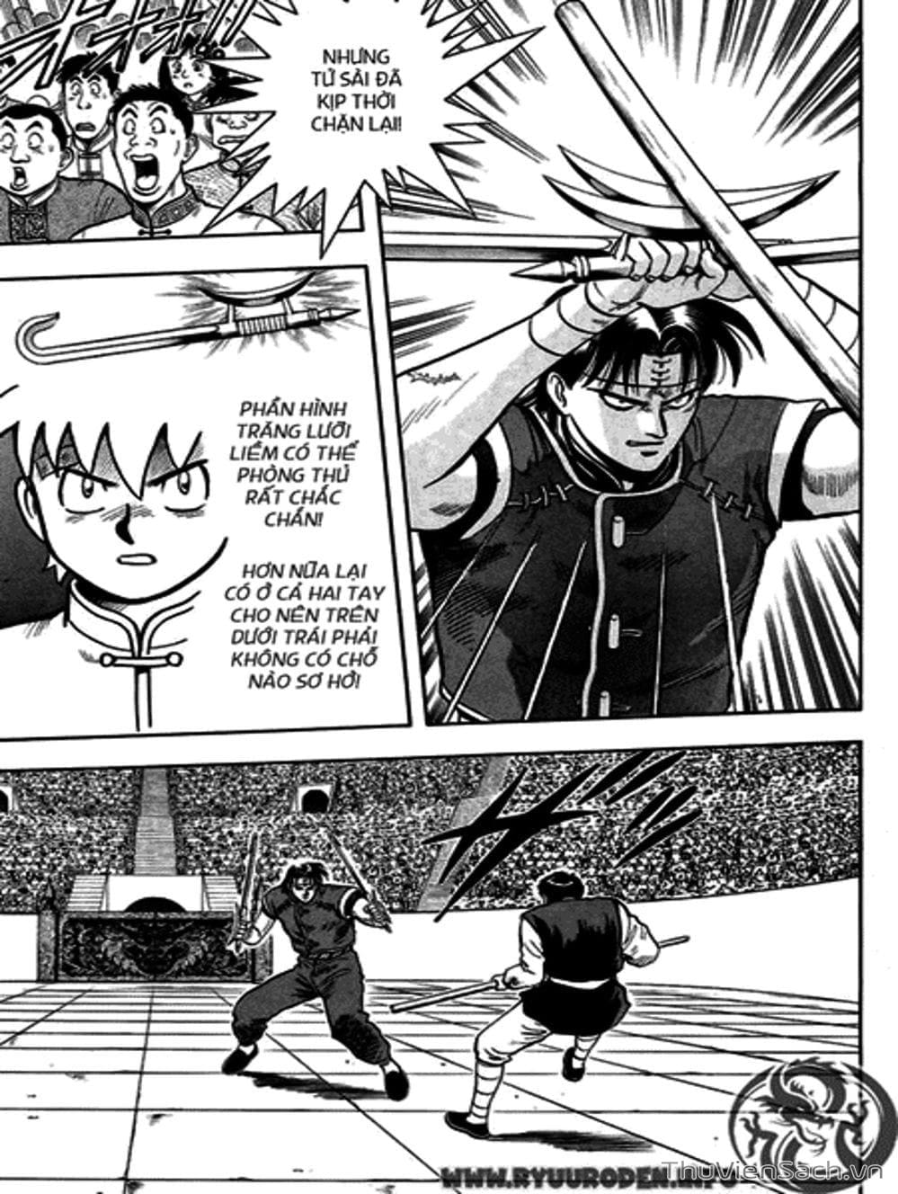 Truyện Tranh Hoàng Phi Hồng trang 3