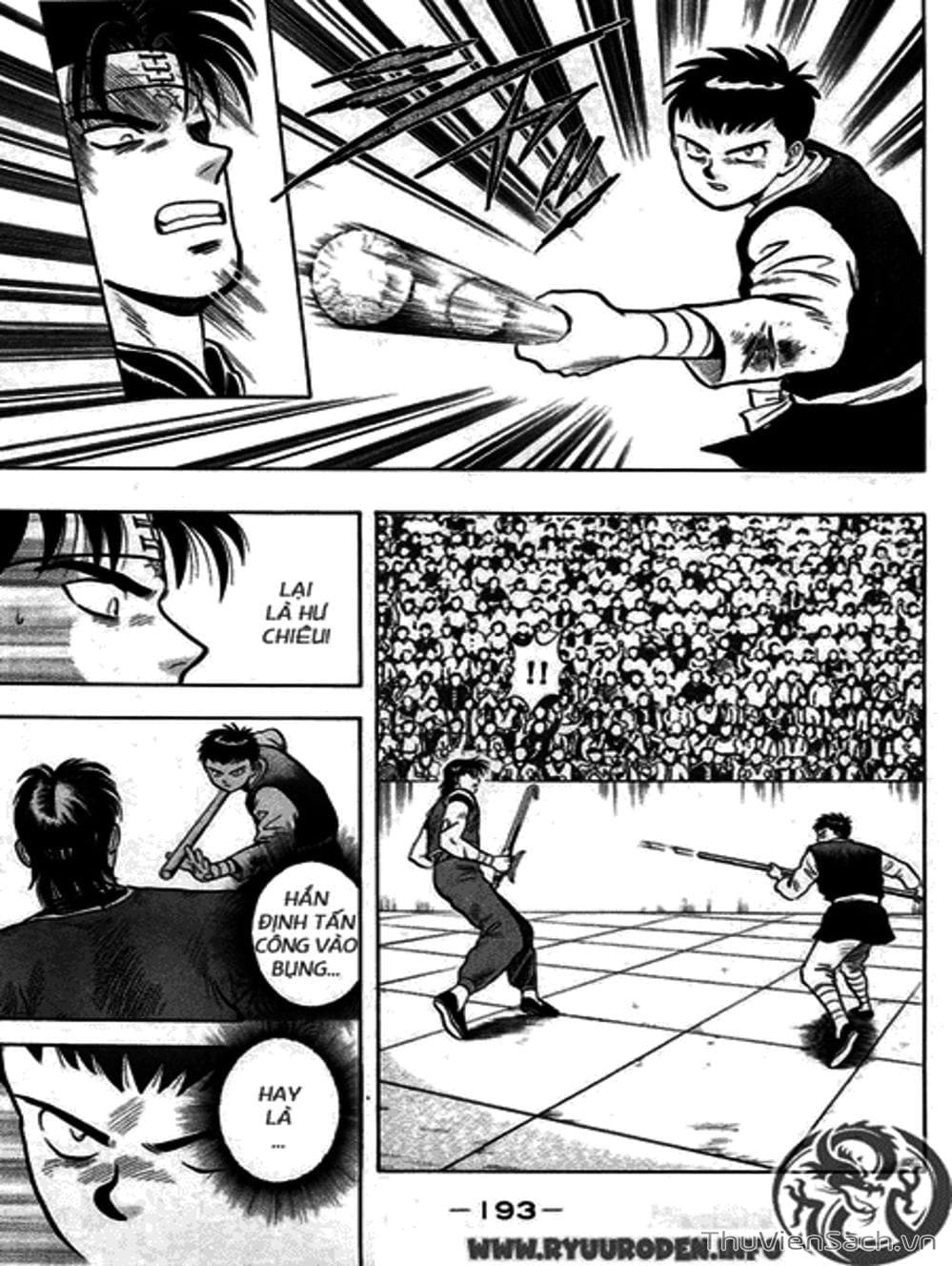 Truyện Tranh Hoàng Phi Hồng trang 3