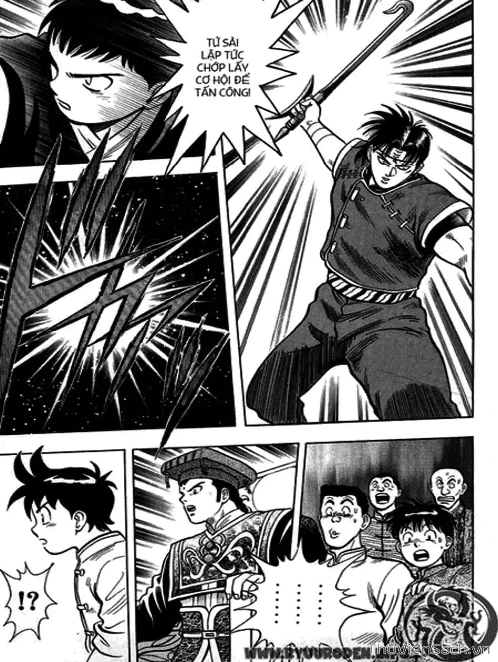 Truyện Tranh Hoàng Phi Hồng trang 3