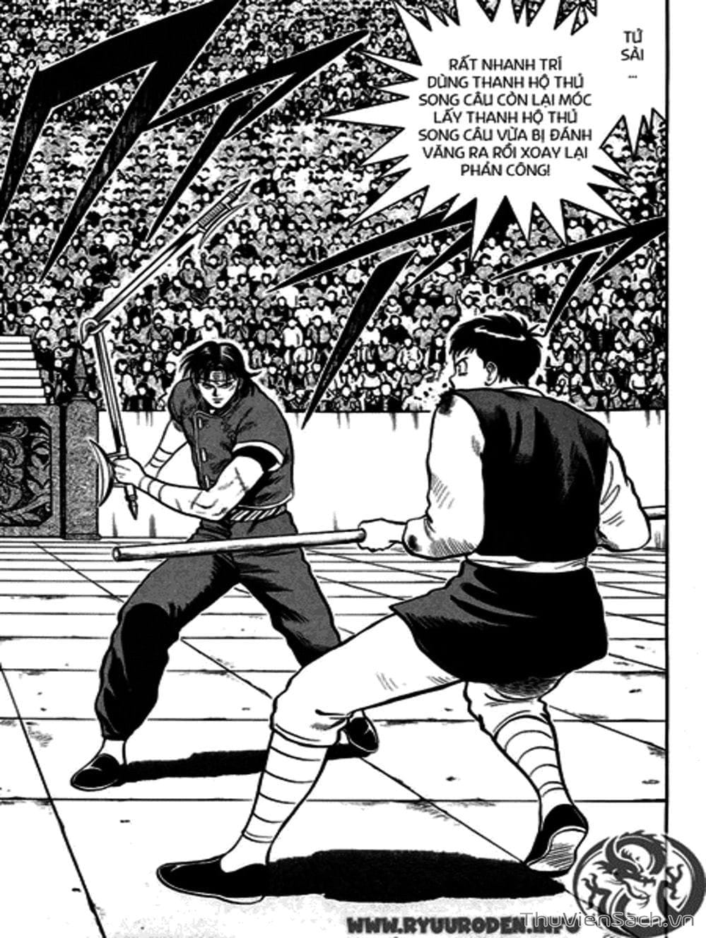 Truyện Tranh Hoàng Phi Hồng trang 3