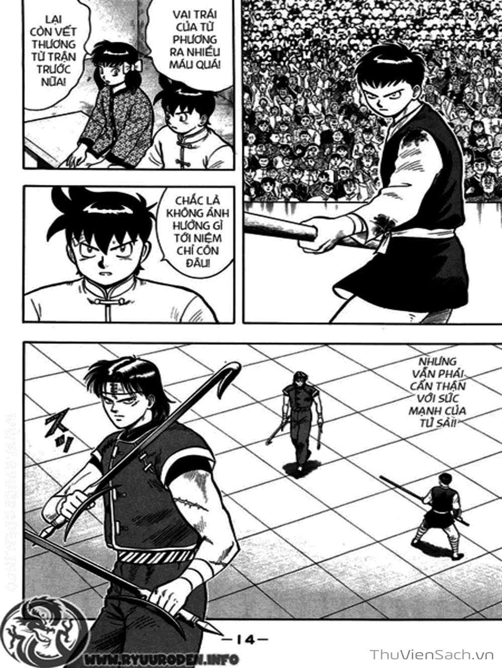 Truyện Tranh Hoàng Phi Hồng trang 3