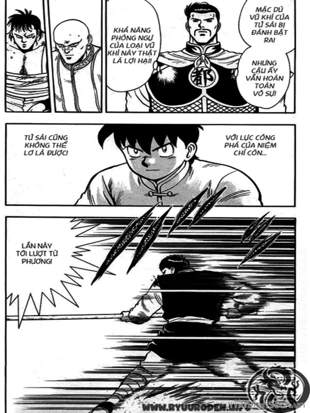 Truyện Tranh Hoàng Phi Hồng trang 3