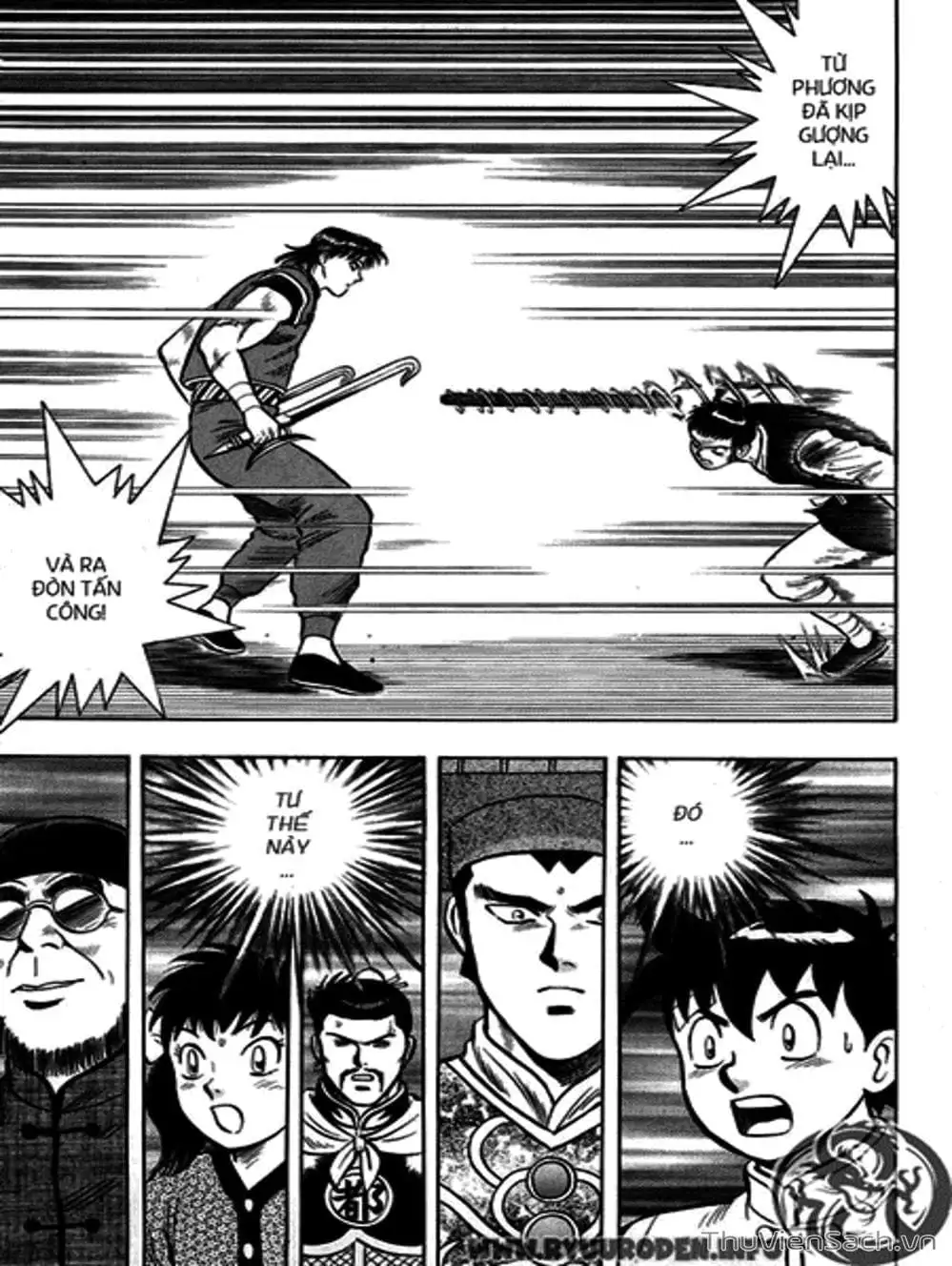 Truyện Tranh Hoàng Phi Hồng trang 3