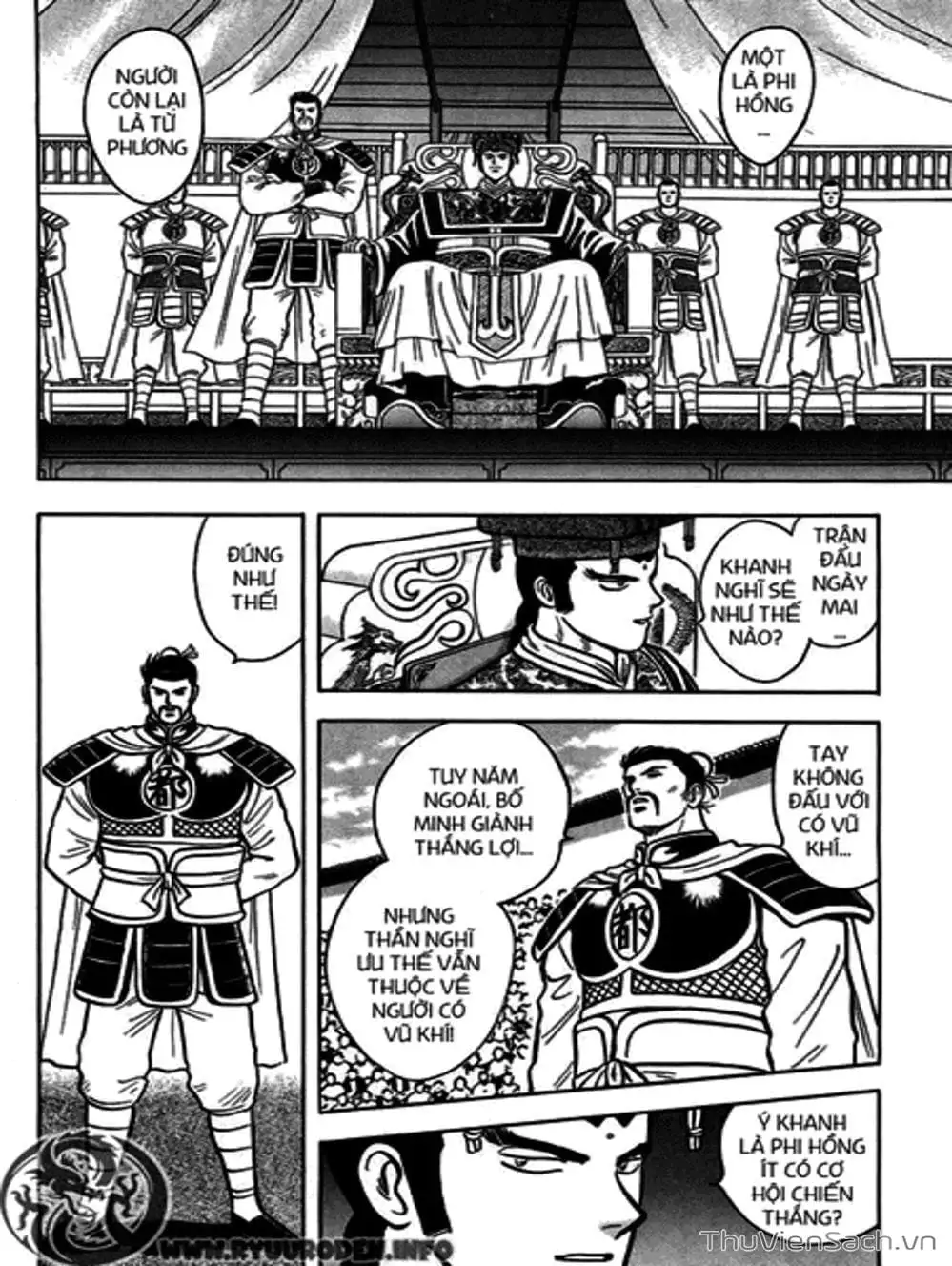 Truyện Tranh Hoàng Phi Hồng trang 3