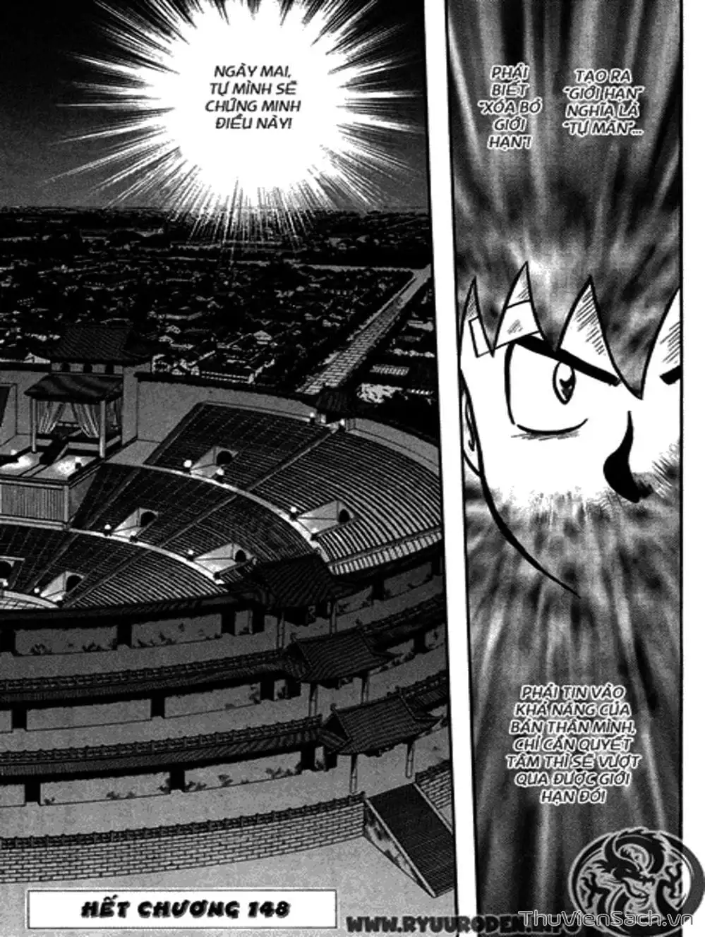 Truyện Tranh Hoàng Phi Hồng trang 3