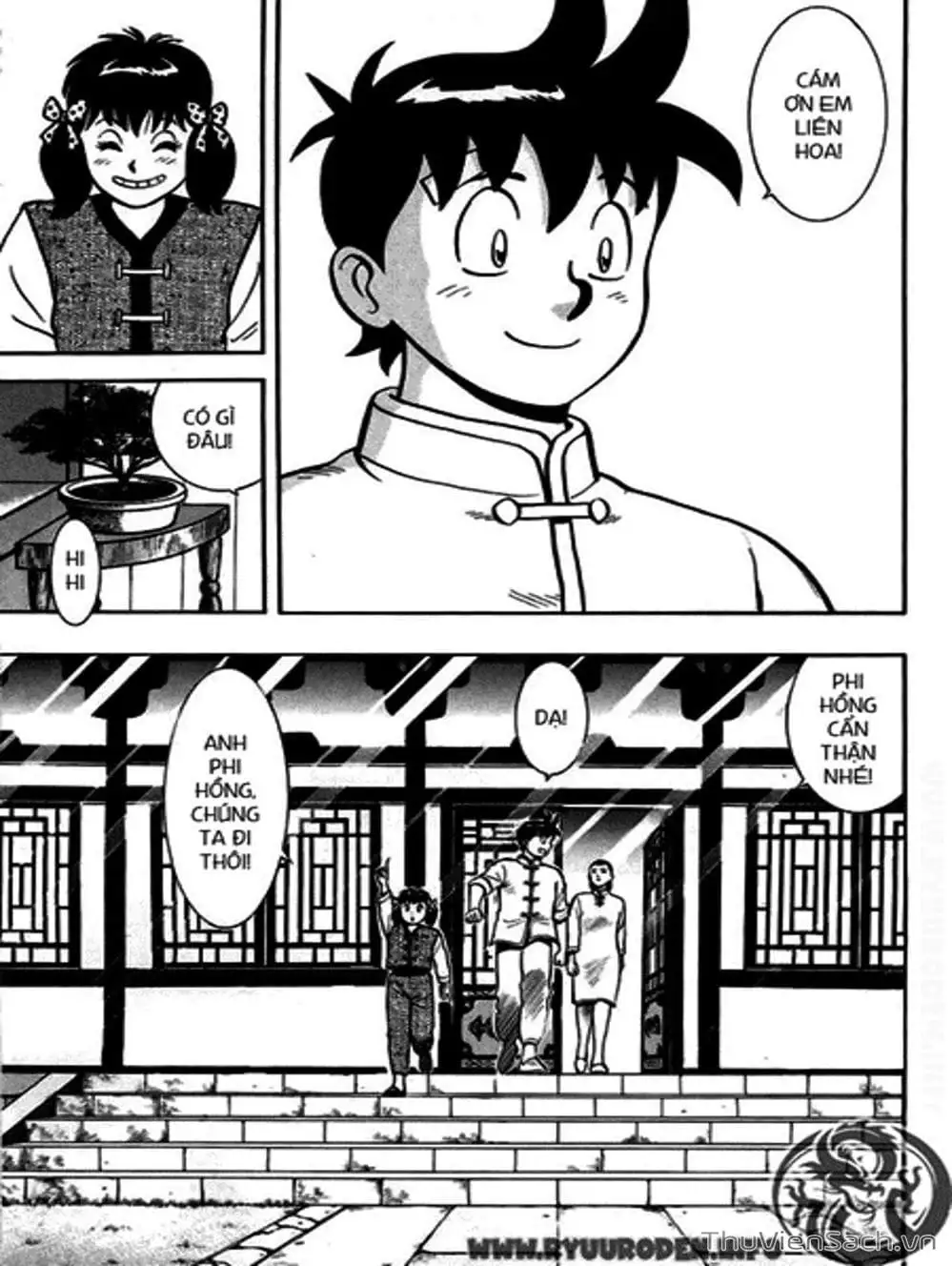 Truyện Tranh Hoàng Phi Hồng trang 3