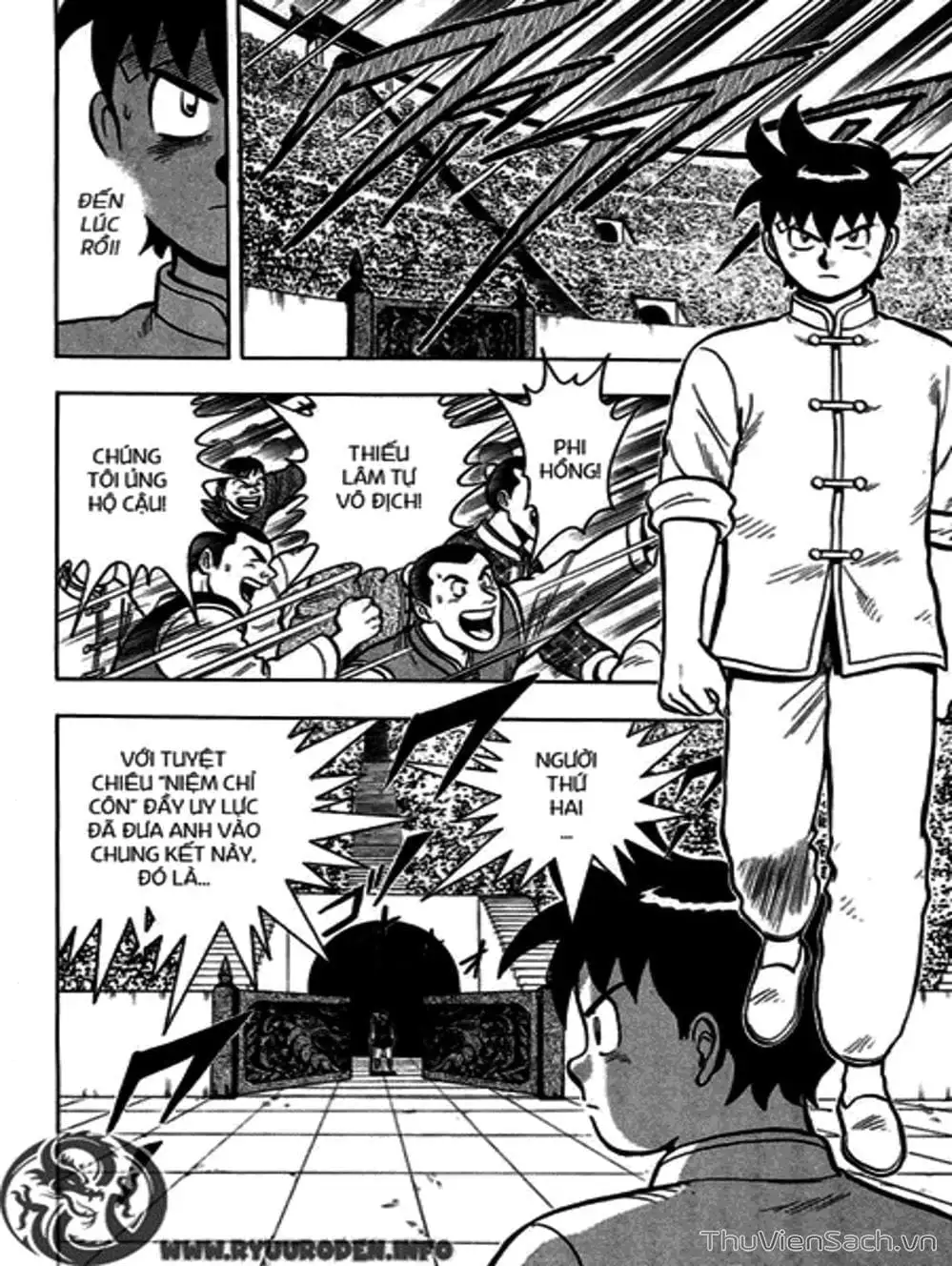 Truyện Tranh Hoàng Phi Hồng trang 3