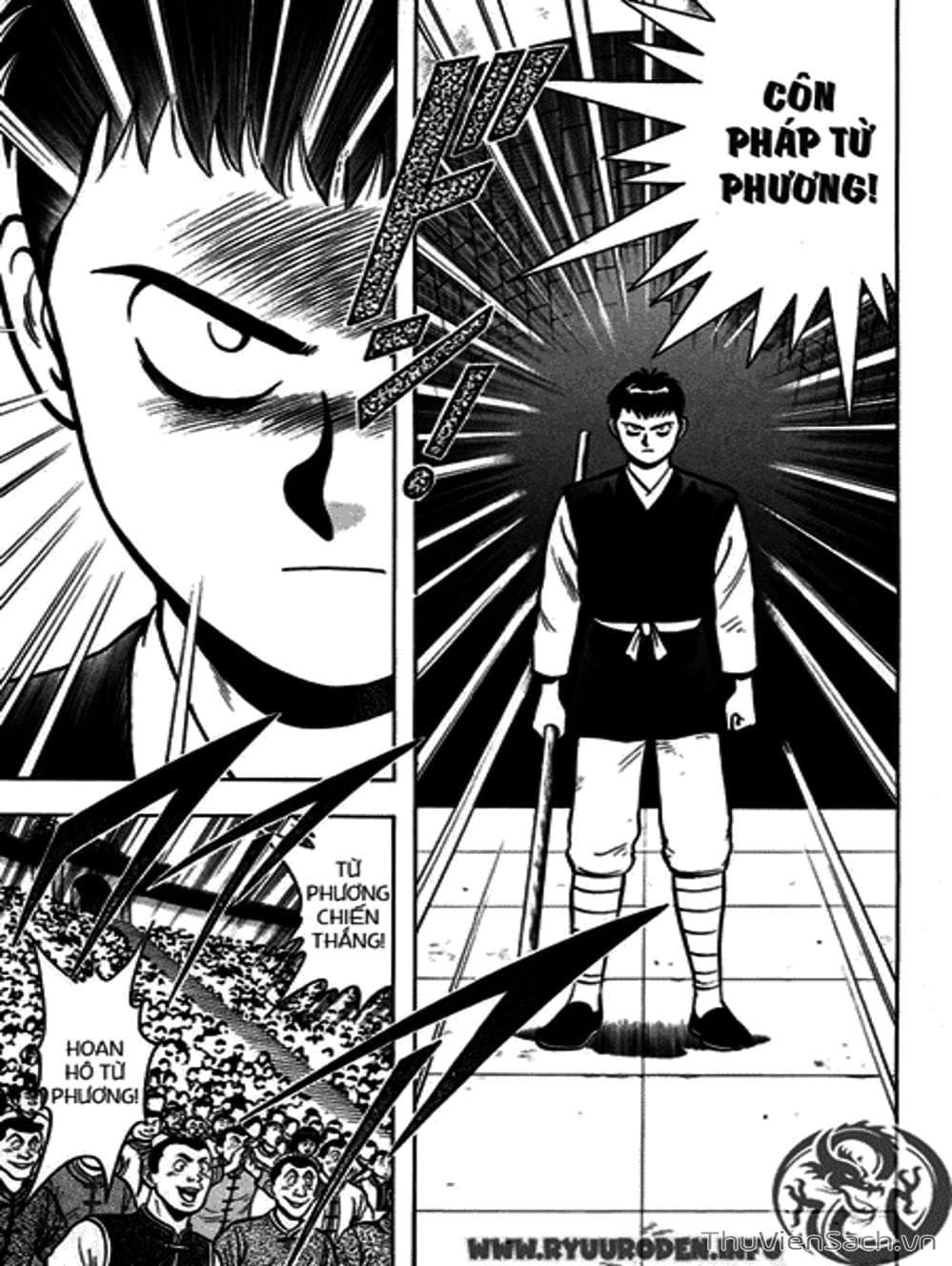 Truyện Tranh Hoàng Phi Hồng trang 3