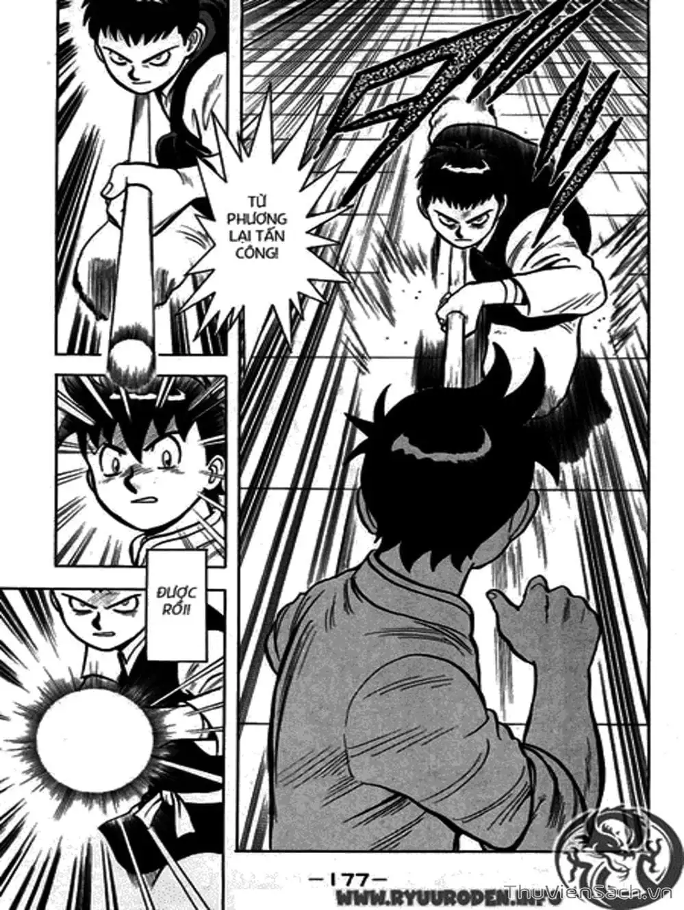 Truyện Tranh Hoàng Phi Hồng trang 3