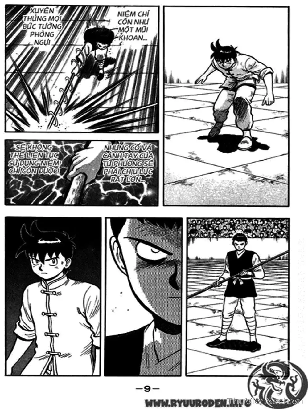 Truyện Tranh Hoàng Phi Hồng trang 3