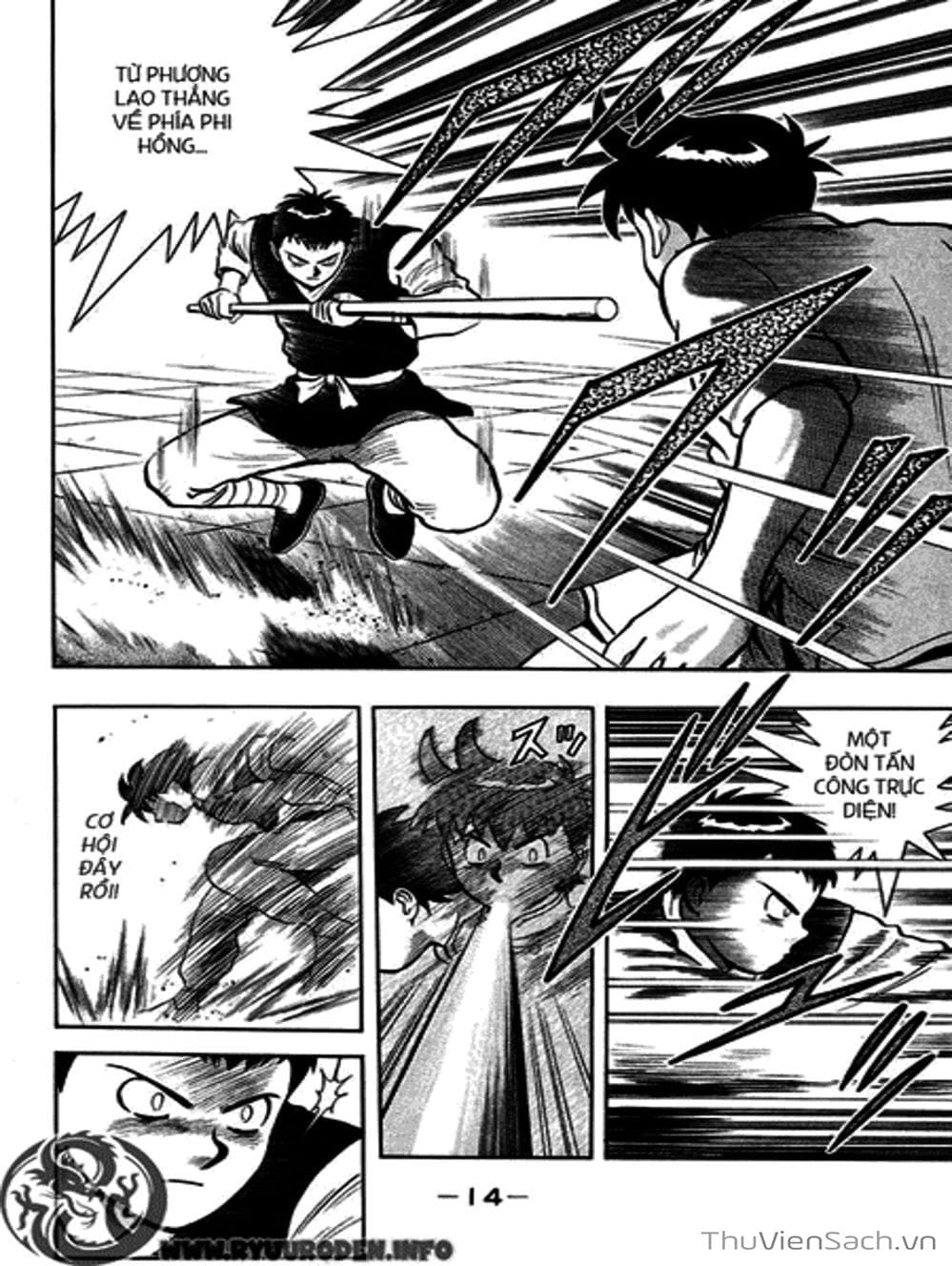 Truyện Tranh Hoàng Phi Hồng trang 3