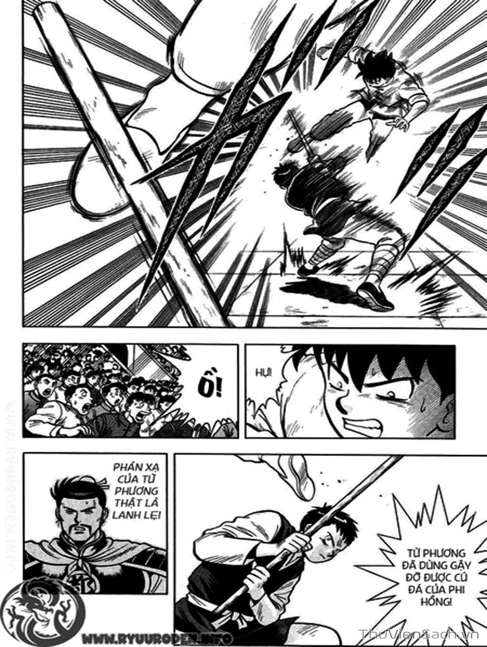 Truyện Tranh Hoàng Phi Hồng trang 3