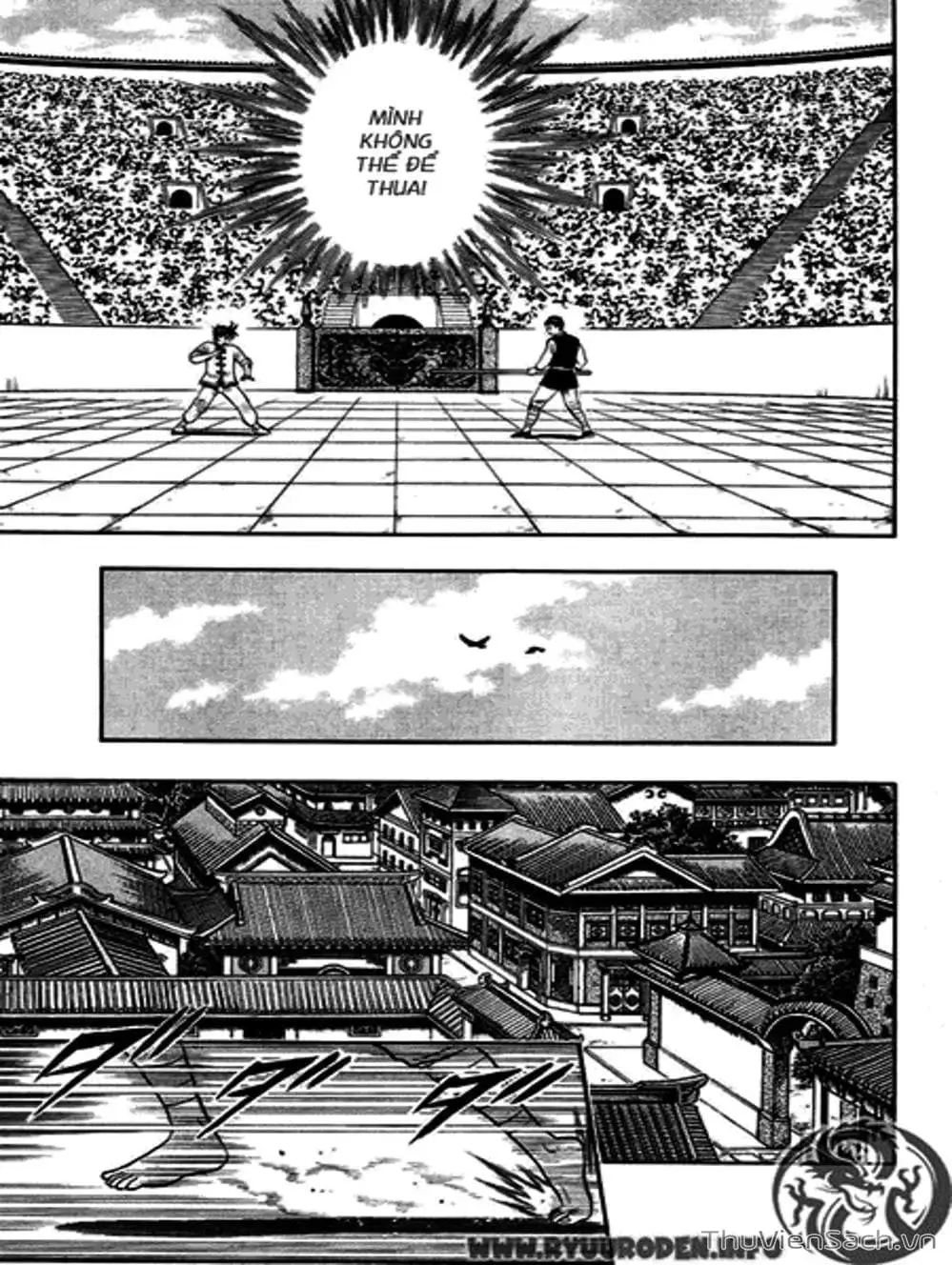 Truyện Tranh Hoàng Phi Hồng trang 3