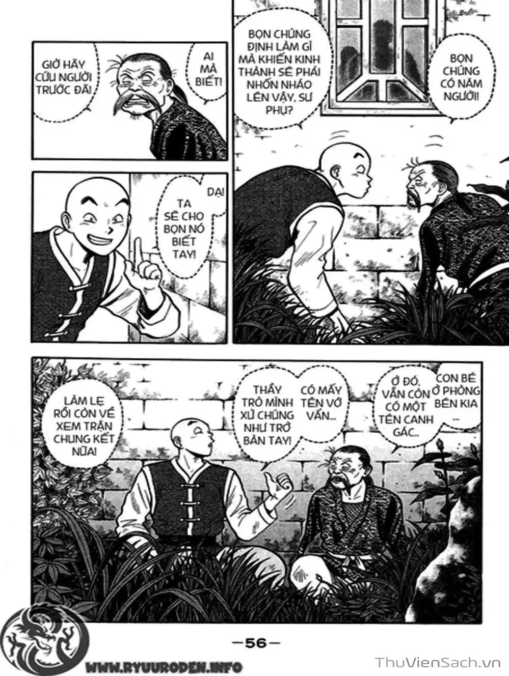 Truyện Tranh Hoàng Phi Hồng trang 3