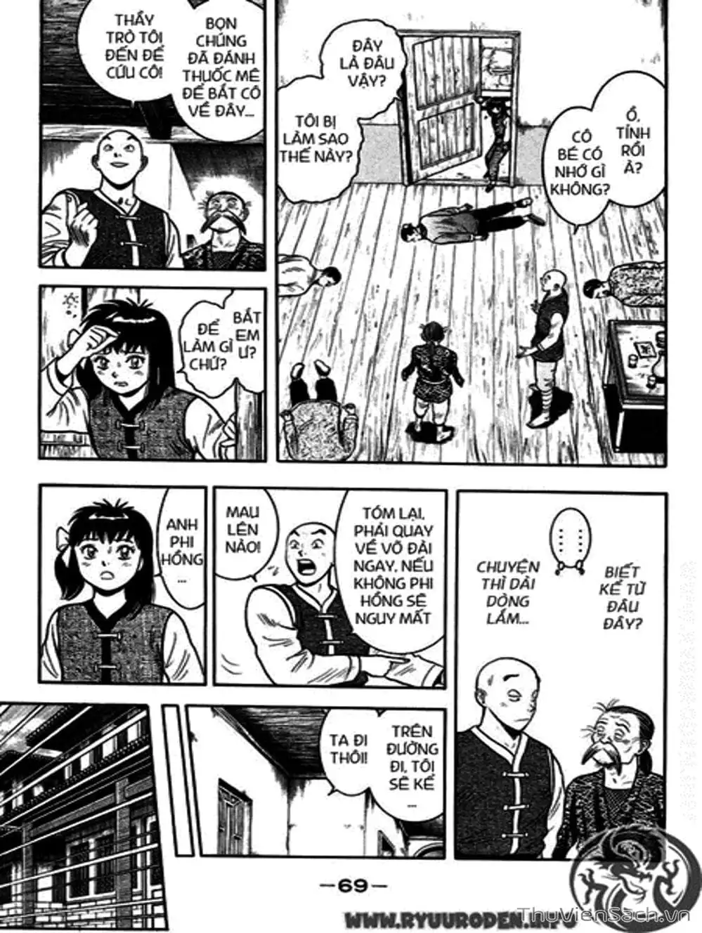 Truyện Tranh Hoàng Phi Hồng trang 3